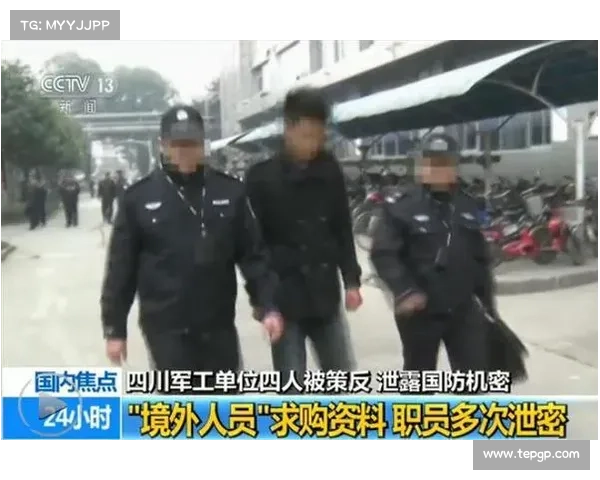 新型伏地魔恶意软件在被怀疑的全球网络间谍行动中传播 媒体 新型伏地魔恶意软件在被怀疑的全球网络间谍行动中传播 媒体