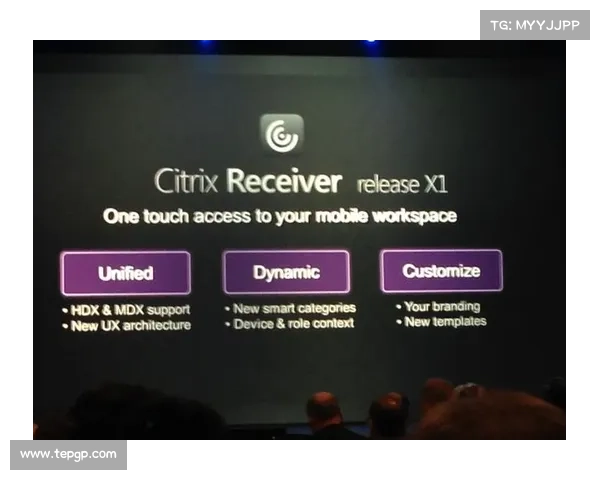 针对关键的 Citrix NetScaler 漏洞发布修复措施 媒体 针对关键的 Citrix NetScaler 漏洞发布修复措施 媒体