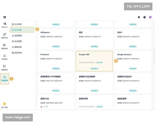 波塞冬恶意软件通过 Google Ads 威胁 Mac 用户 媒体 波塞冬恶意软件通过 Google Ads 威胁 Mac 用户 媒体
